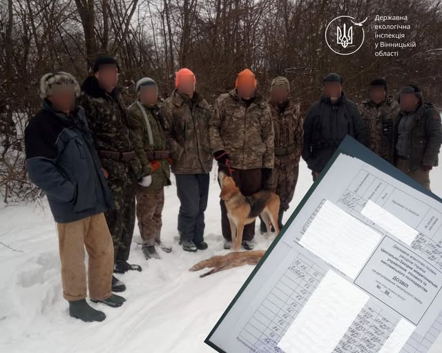 На Вінниччині перевірили законність полювання на диких тварин