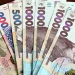 Курс валют на 9 лютого: скільки коштують долар, євро і злотий