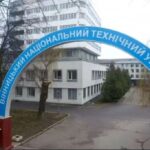 ВНТУ визначив ректора на наступні 5 років: результати виборів