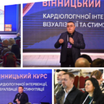 Від теорії до практики: як Вінниця стає центром кардіологічних технологій України