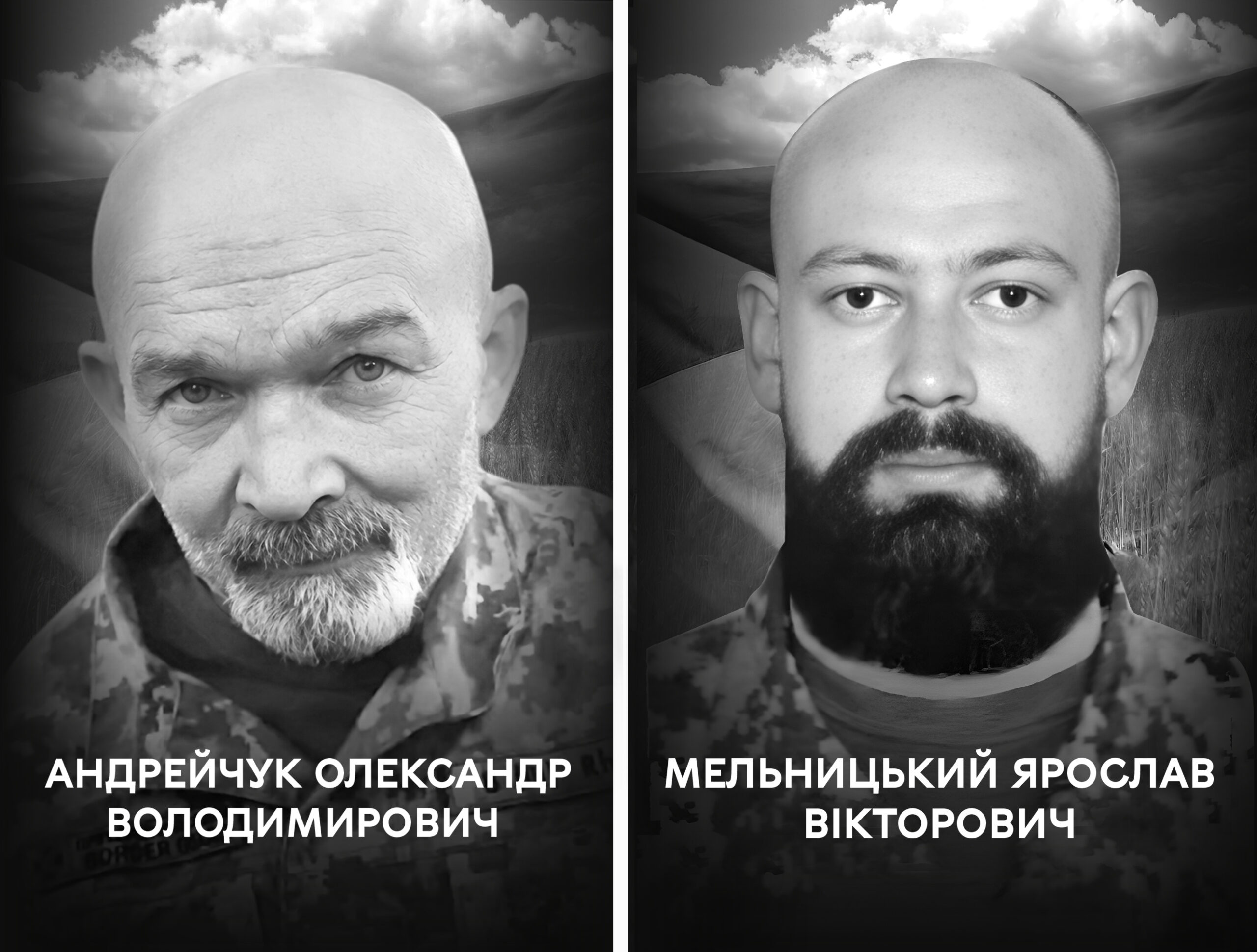 У Вінниці поховають двох полеглих воїнів Олександра Андрейчука та Ярослава Мельницького