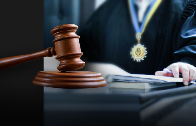 Вирок суду: 12 років позбавлення волі за пособництво державі-агресору