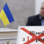 Норму про шлюб з 14 років вилучать із законопроєкту Стефанчук