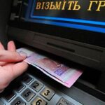 Поки знайомий спав 18-річна дівчина вкрала в нього гроші