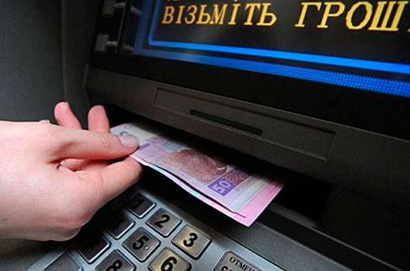 Поки знайомий спав 18-річна дівчина вкрала в нього гроші
