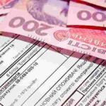 Українцям перерахують платіжки за комунальні послуги: в чому причина