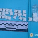 У Вінниці поліція спіймала 23-річного наркозбувача
