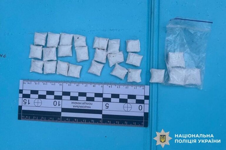 У Вінниці поліція спіймала 23-річного наркозбувача