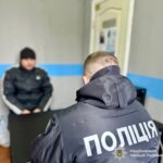 На Вінничині затримали іноземця, який намагався організувати незаконний трансфер за кордон