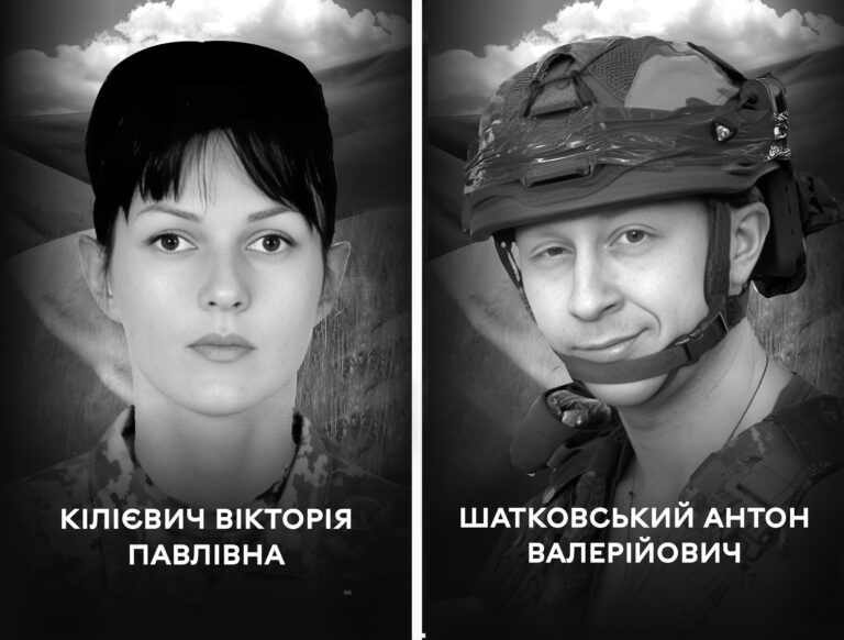Вінниця в жалобі: місто прощається з бойовою медикинею Вікторією Кілієвич та нацгвардійцем Антоном Шатковським