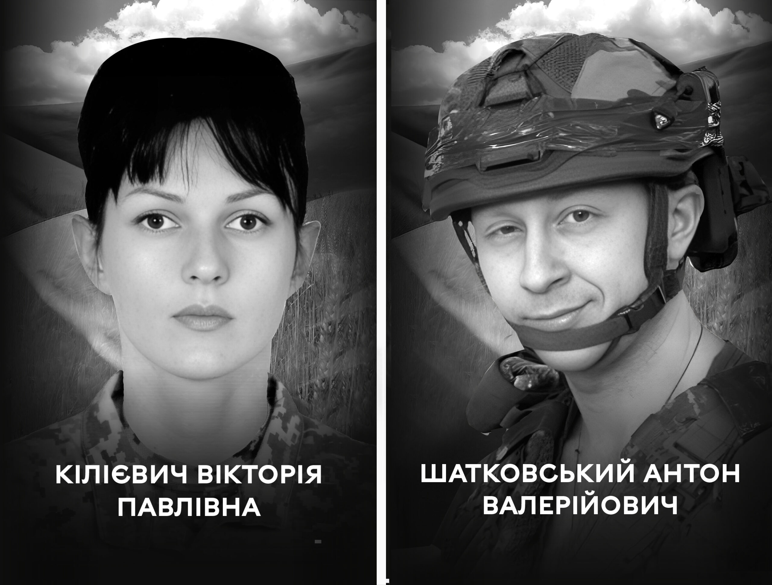 Вінниця в жалобі: місто прощається з бойовою медикинею Вікторією Кілієвич та нацгвардійцем Антоном Шатковським
