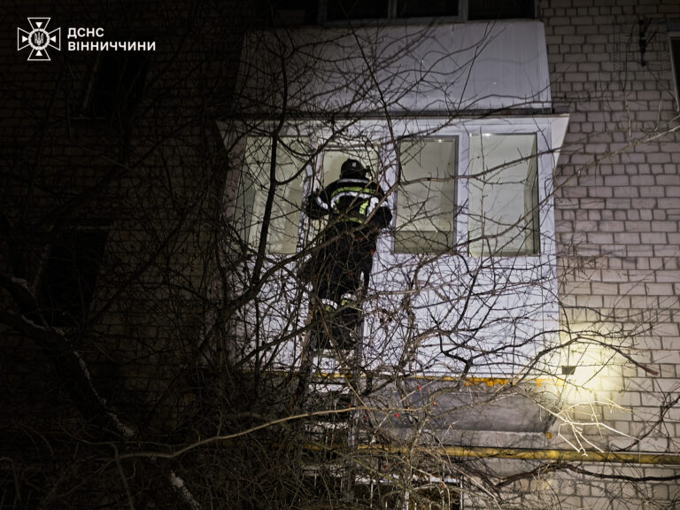 Не виходили на зв’язок: у Вінниці рятувальники допомогли двом жінкам