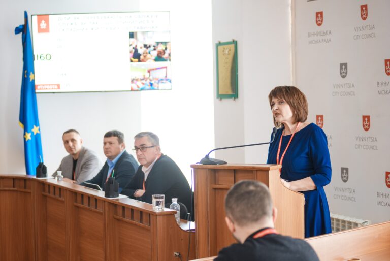 Майже 95% дітей-сиріт у Вінницькій громаді виховують у сім’ях