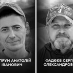 Не повернулися з війни: Вінниця проводжає в останню путь двох Захисників