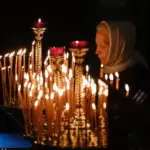 Церковний календар на лютий: головні свята та дата початку Великого посту