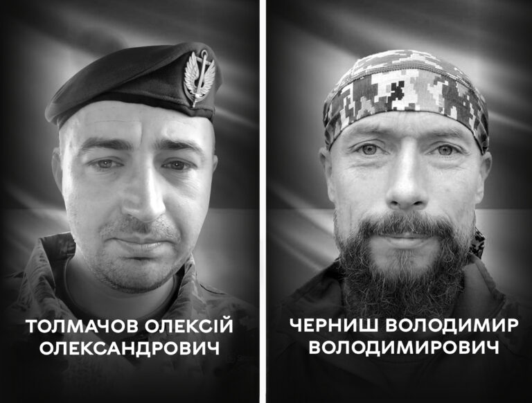 На щиті: Вінниця проводжає у вічність двох Захисників