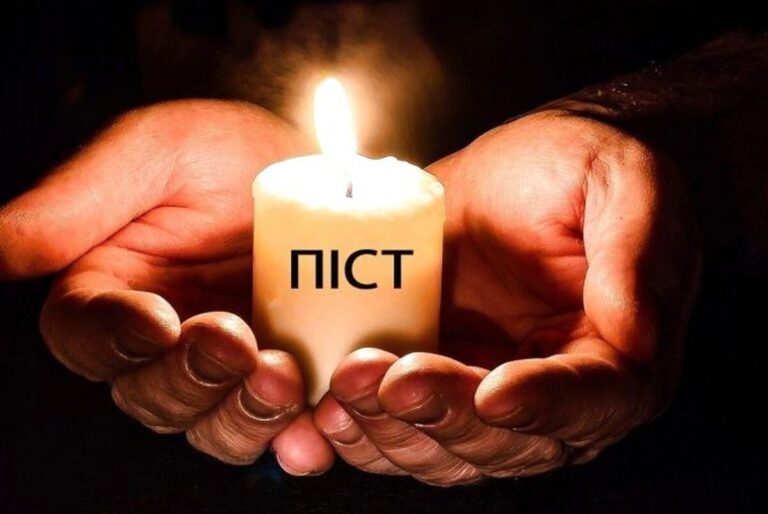 Великий піст 2026: дати, правила харчування, календар по днях та рецепти