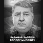 Доброволець, батько, дідусь і воїн: Вінниця проведе в останню путь Валерія Баранова