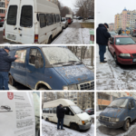 У Вінниці покинуті авто прибиратимуть із дворів та вулиць