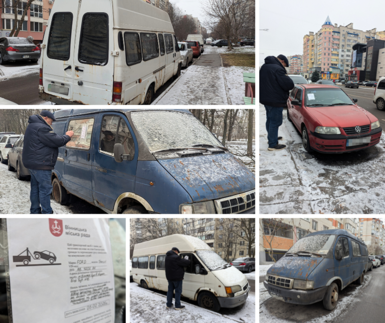 У Вінниці покинуті авто прибиратимуть із дворів та вулиць