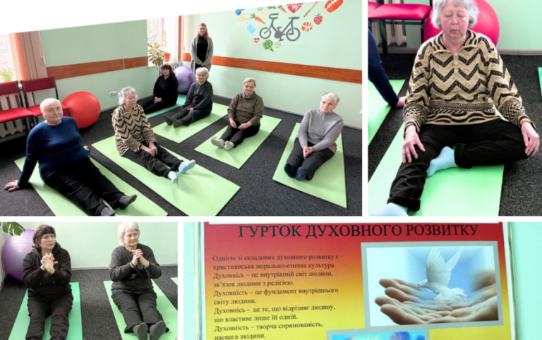 У Вінниці для людей 60+ запрацював гурток медитації та нейрогімнастики
