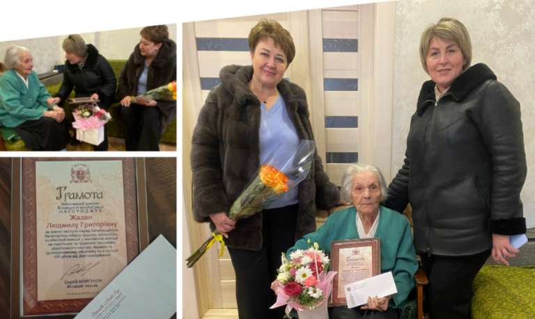 Вінничанка Людмила Жадан святкує 100-річчя