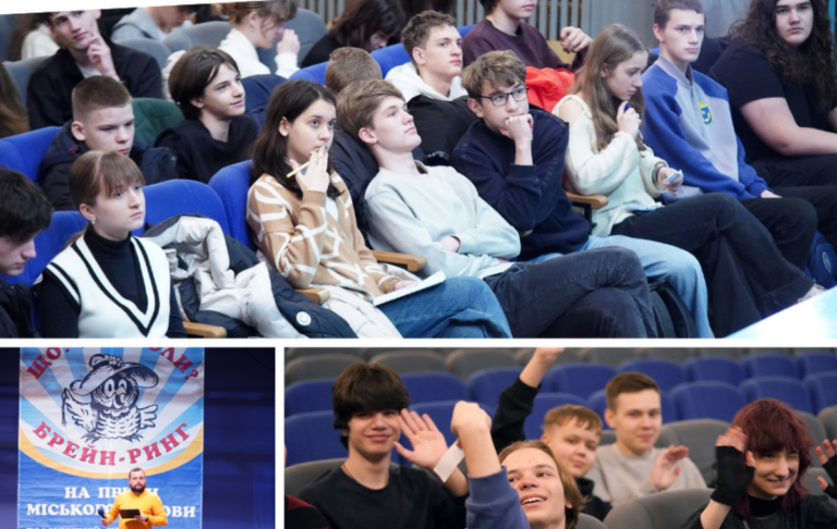 Вінницькі ліцеїсти зійшлися у битві розумів на міському чемпіонаті