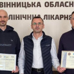 Вінницькі хірурги пройшли стажування у топових клініках Великої Британії