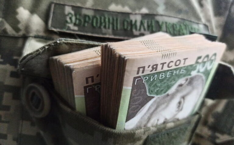 Колишній військовий вимагав мільйони у родини загиблого Захисника