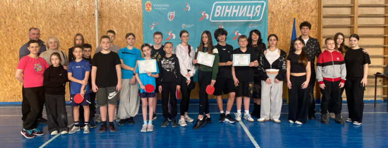 Блискавична реакція і командна гра: як у Вінниці проходив фінал шкільної ліги з тенісу