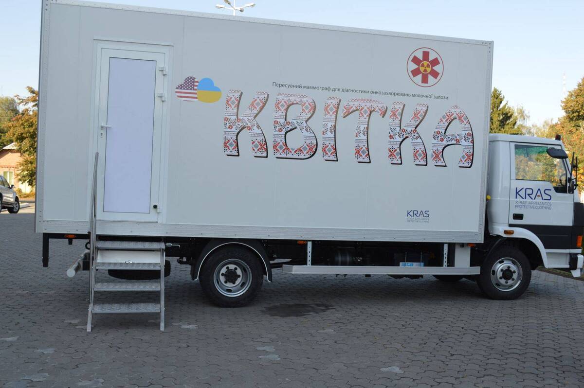 Безкоштовна мамографія на Вінниччині: пересувний комплекс «Квітка» вирушає у громади