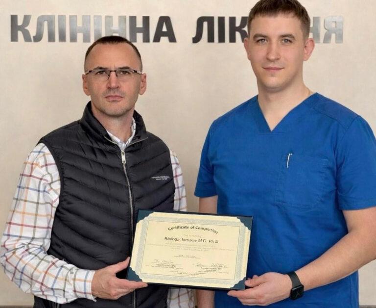 Вінницький лікар стажувався у провідному онкологічному центрі світу
