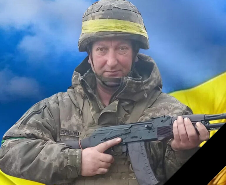 На війні загинув Захисник з Турбівської громади Киричук Олексій