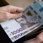 Зарплату можуть урізати без попередження: які правила зараз діють для працівників