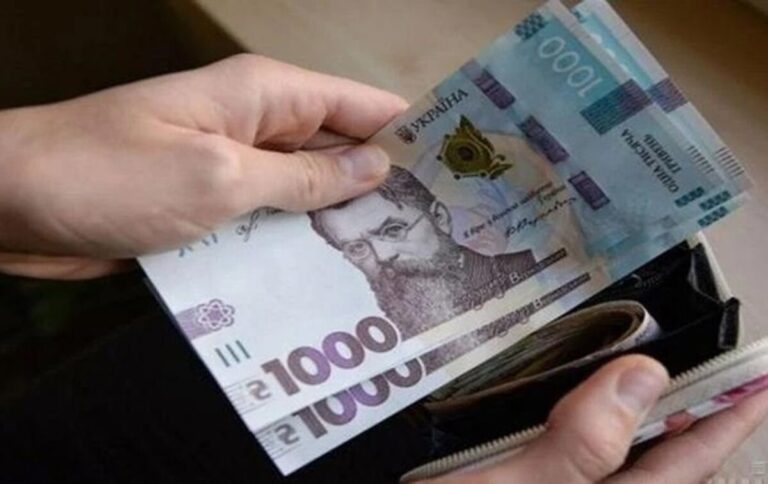 Зарплату можуть урізати без попередження: які правила зараз діють для працівників