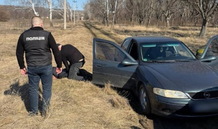 Гідрокостюм і “трансфер”: на Вінниччині викрили схему незаконного перетину кордону