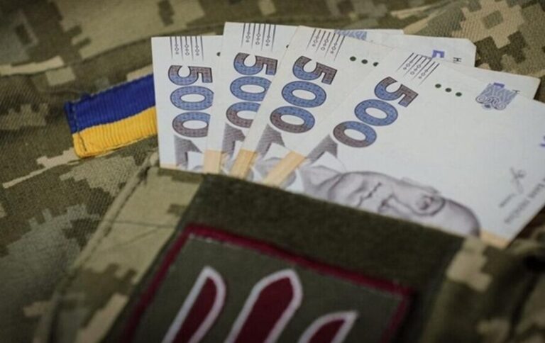 Для звільнених зі строкової служби запровадили нову виплату