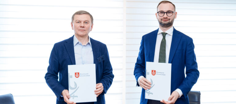 37 мільйонів євро на відбудову: Вінниця стала партнером міжнародної програми