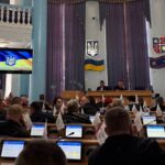 У Вінниці розпочалась чергова сесія обласної Ради