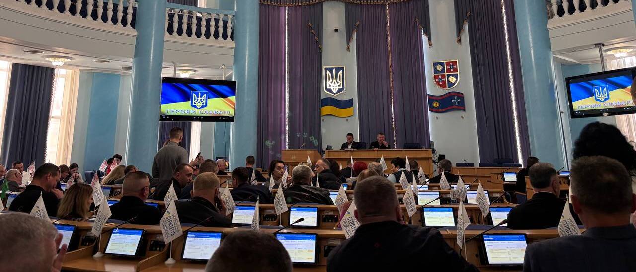У Вінниці розпочалась чергова сесія обласної Ради
