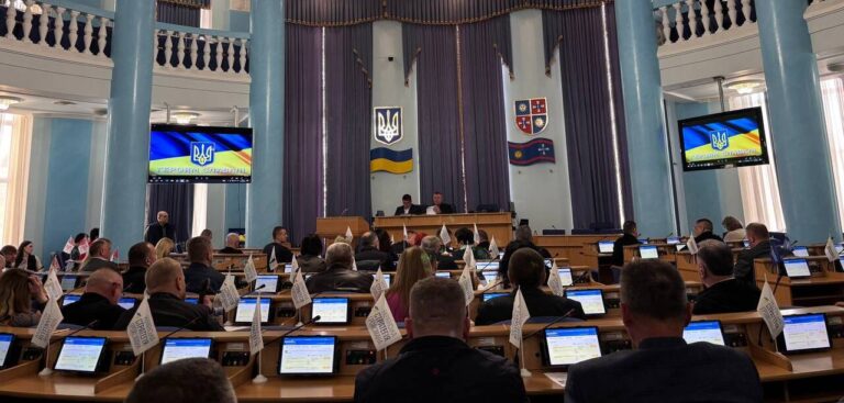 Важливі рішення для Вінниччини: як пройшла 79-та сесія обласної ради
