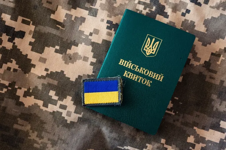 Бронювання працівників Кабмін розширив список критично важливих підприємств