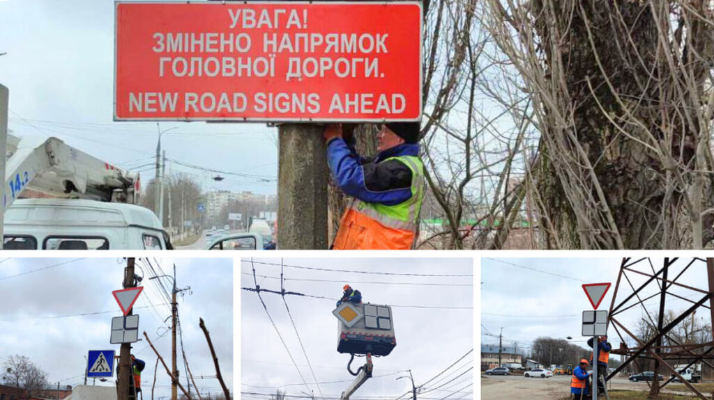 У Вінниці змінили головну дорогу на важливому перехресті: що треба знати водіям