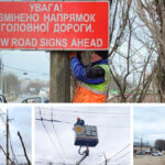 У Вінниці змінили головну дорогу на важливому перехресті: що треба знати водіям