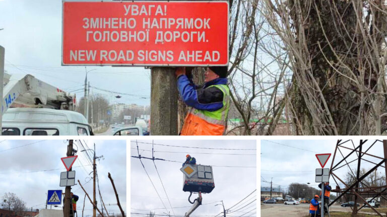 У Вінниці змінили головну дорогу на важливому перехресті: що треба знати водіям