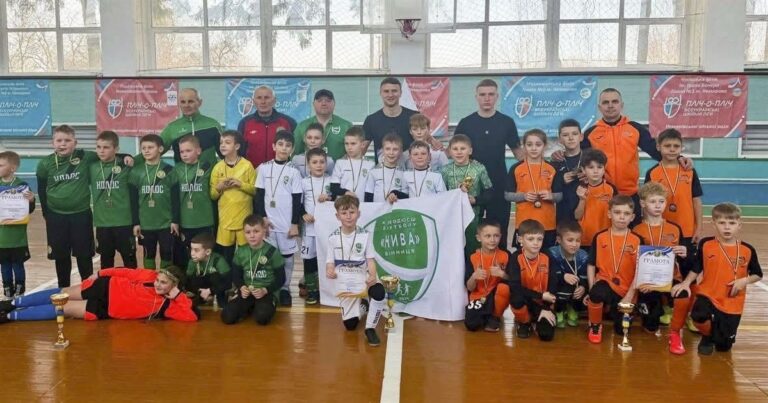 Вінницькі спортшколи увійшли до рейтингу найкращих в Україні