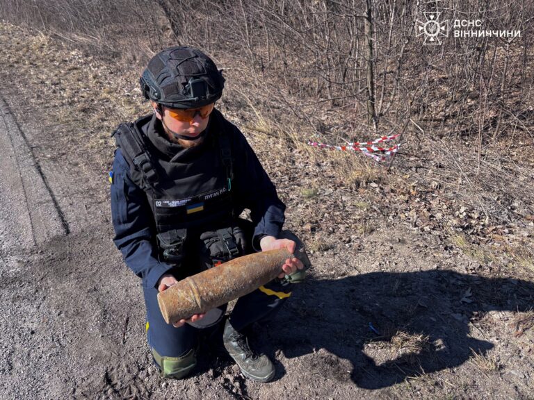 На Вінниччині виявили боєприпас часів Другої світової війни