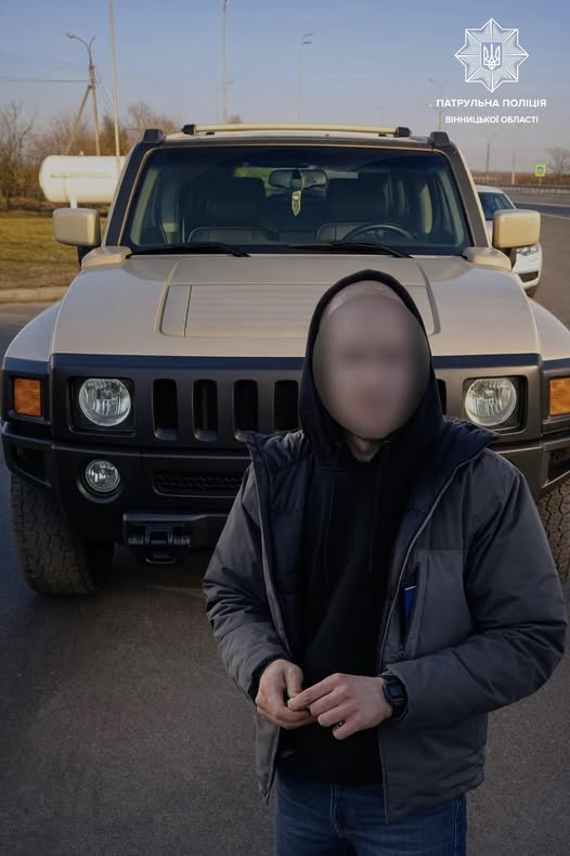 На трасі М-30 зупинили водія без прав та з ознаками наркотичного сп’яніння