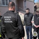 Вінничани намагався заробити на фіктивних групах інвалідності