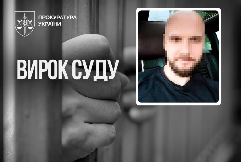 У Києві чоловік купив за 100 доларів 5-річну дитину та зґвалтував її